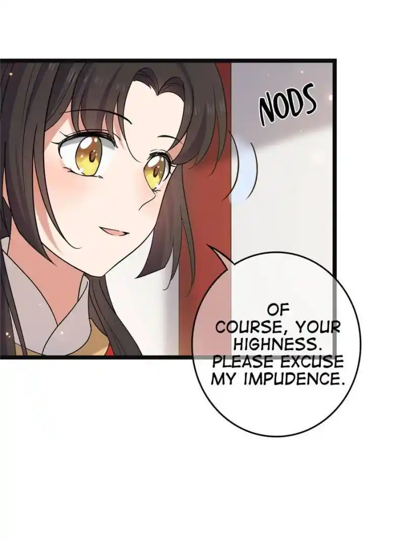 The Sickly Tyrant With An Innocent Facade Chapter 116