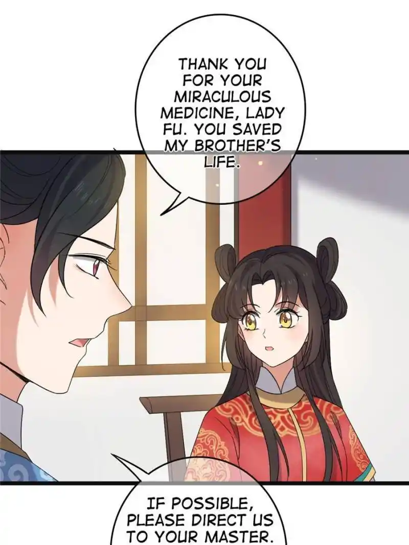 The Sickly Tyrant With An Innocent Facade Chapter 116