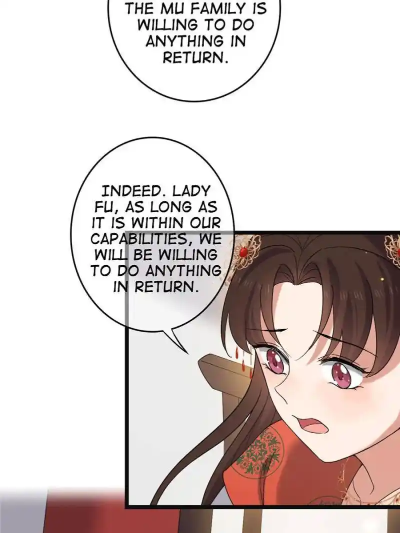 The Sickly Tyrant With An Innocent Facade Chapter 116