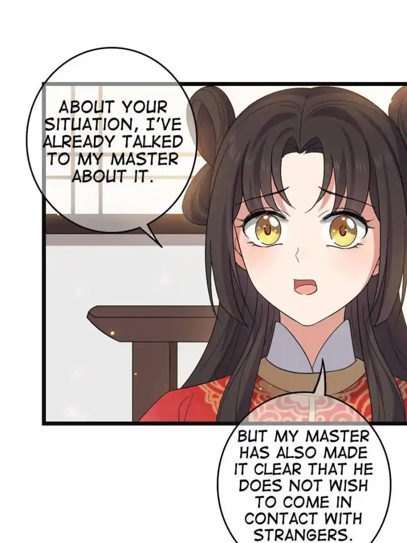 The Sickly Tyrant With An Innocent Facade Chapter 116