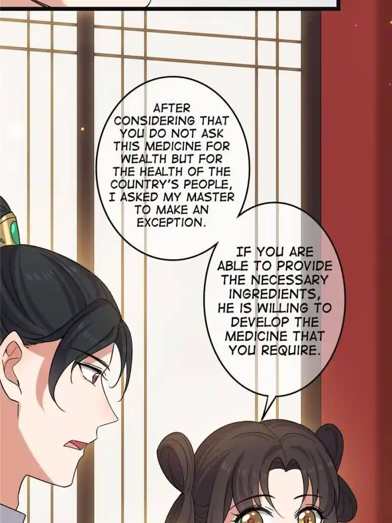 The Sickly Tyrant With An Innocent Facade Chapter 116