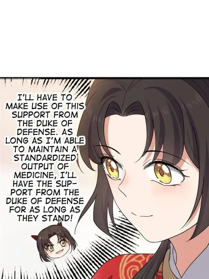 The Sickly Tyrant With An Innocent Facade Chapter 116