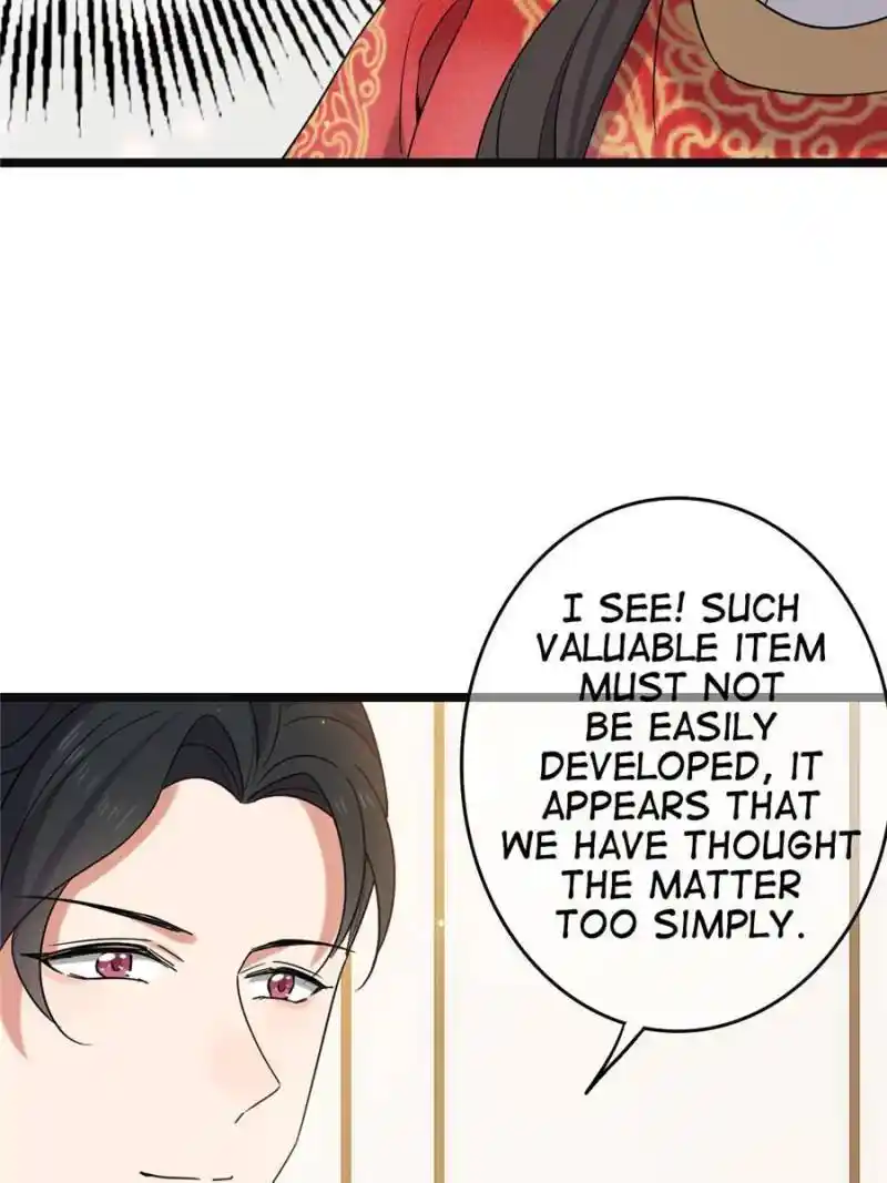 The Sickly Tyrant With An Innocent Facade Chapter 116