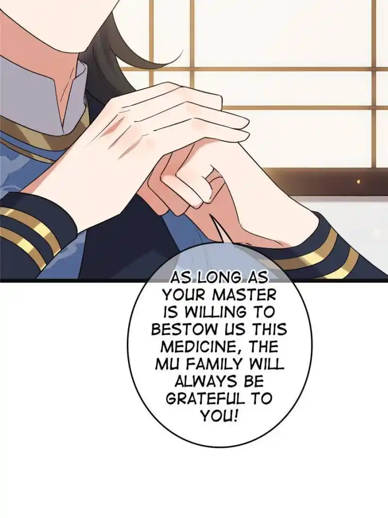 The Sickly Tyrant With An Innocent Facade Chapter 116