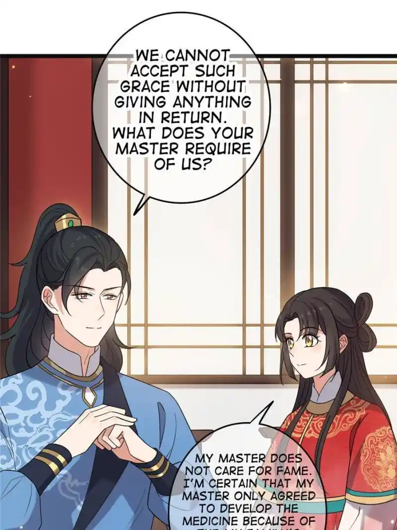 The Sickly Tyrant With An Innocent Facade Chapter 116