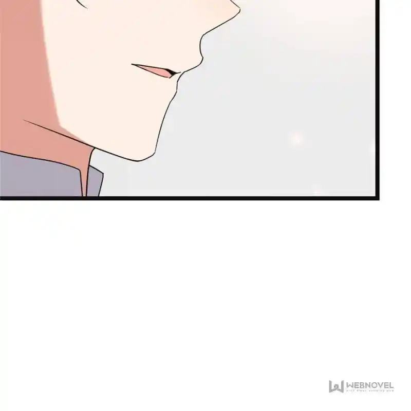 The Sickly Tyrant With An Innocent Facade Chapter 116