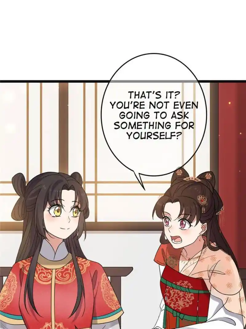 The Sickly Tyrant With An Innocent Facade Chapter 116