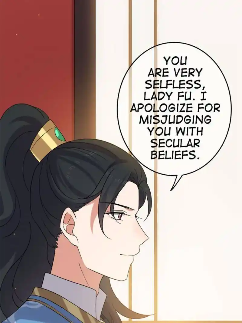 The Sickly Tyrant With An Innocent Facade Chapter 116