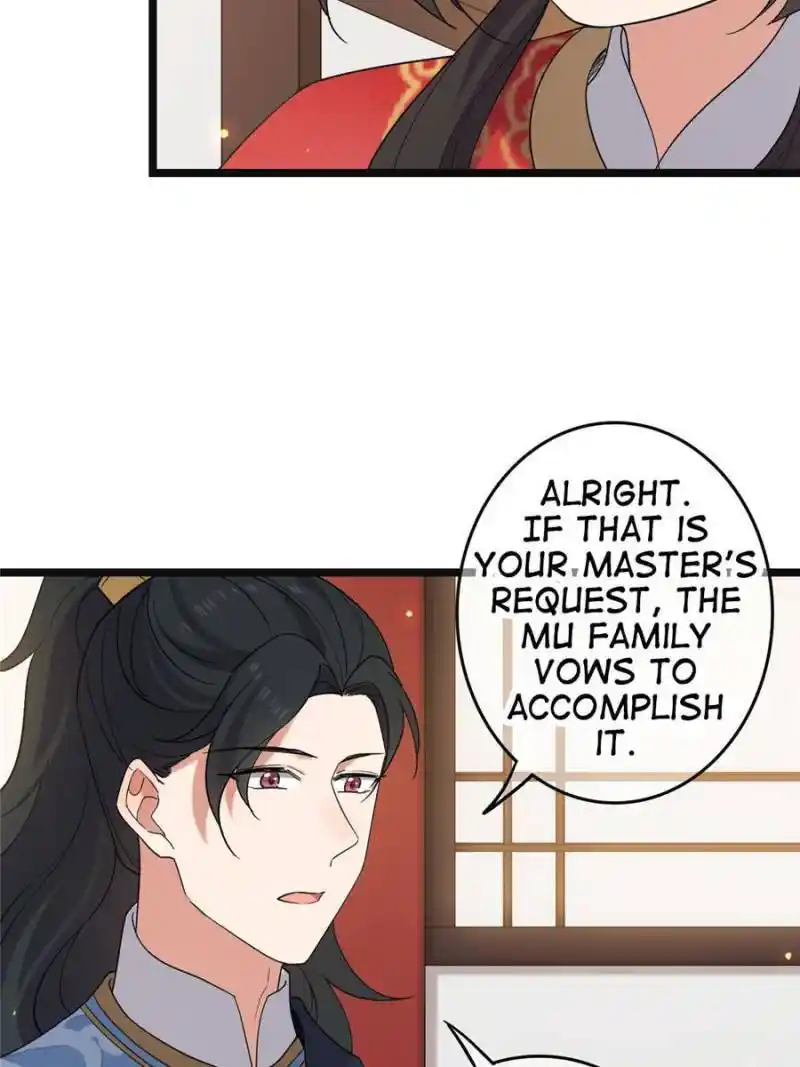 The Sickly Tyrant With An Innocent Facade Chapter 116