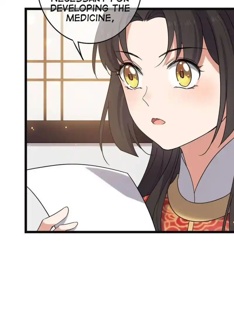 The Sickly Tyrant With An Innocent Facade Chapter 116