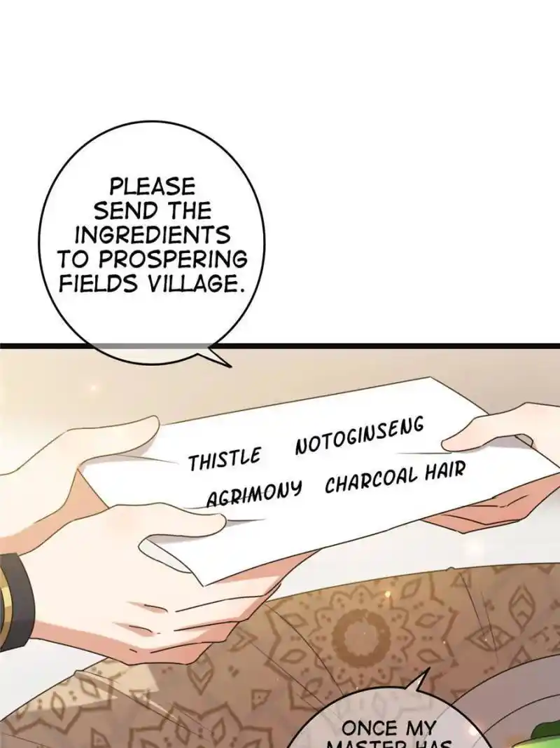 The Sickly Tyrant With An Innocent Facade Chapter 116