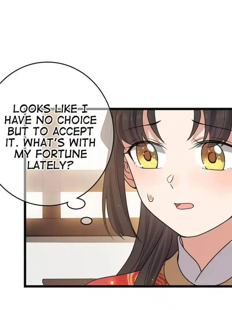 The Sickly Tyrant With An Innocent Facade Chapter 116