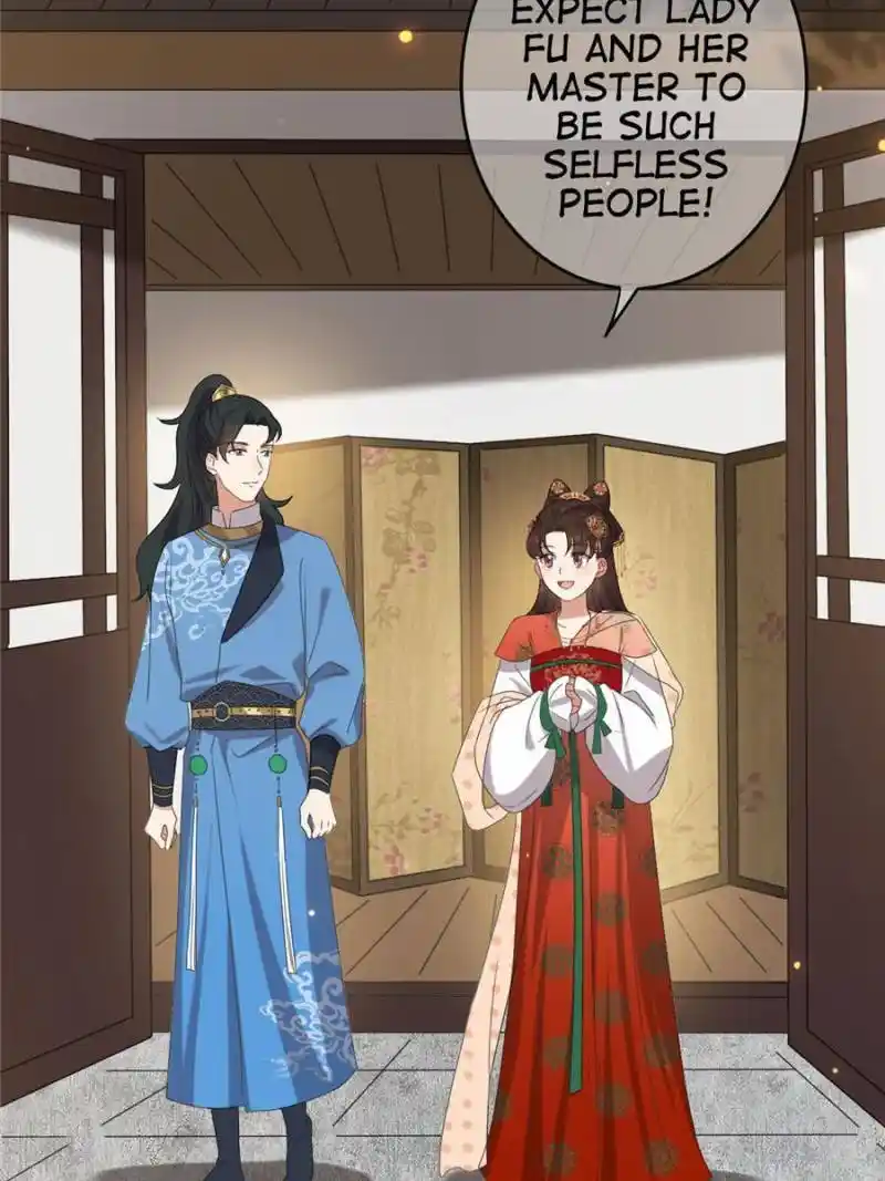 The Sickly Tyrant With An Innocent Facade Chapter 116