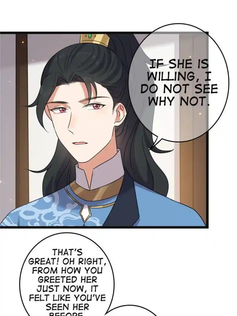 The Sickly Tyrant With An Innocent Facade Chapter 116