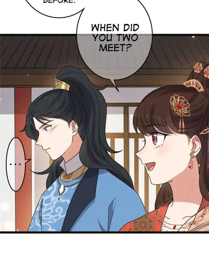 The Sickly Tyrant With An Innocent Facade Chapter 116