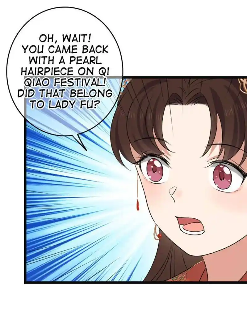 The Sickly Tyrant With An Innocent Facade Chapter 116