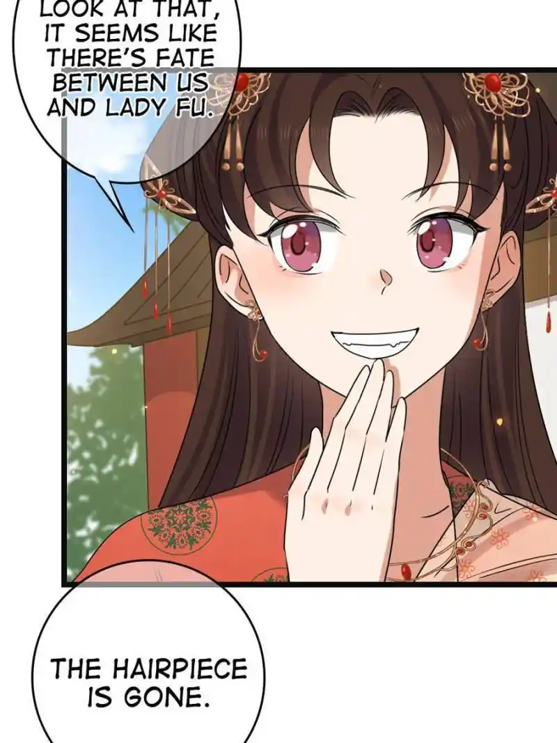 The Sickly Tyrant With An Innocent Facade Chapter 116