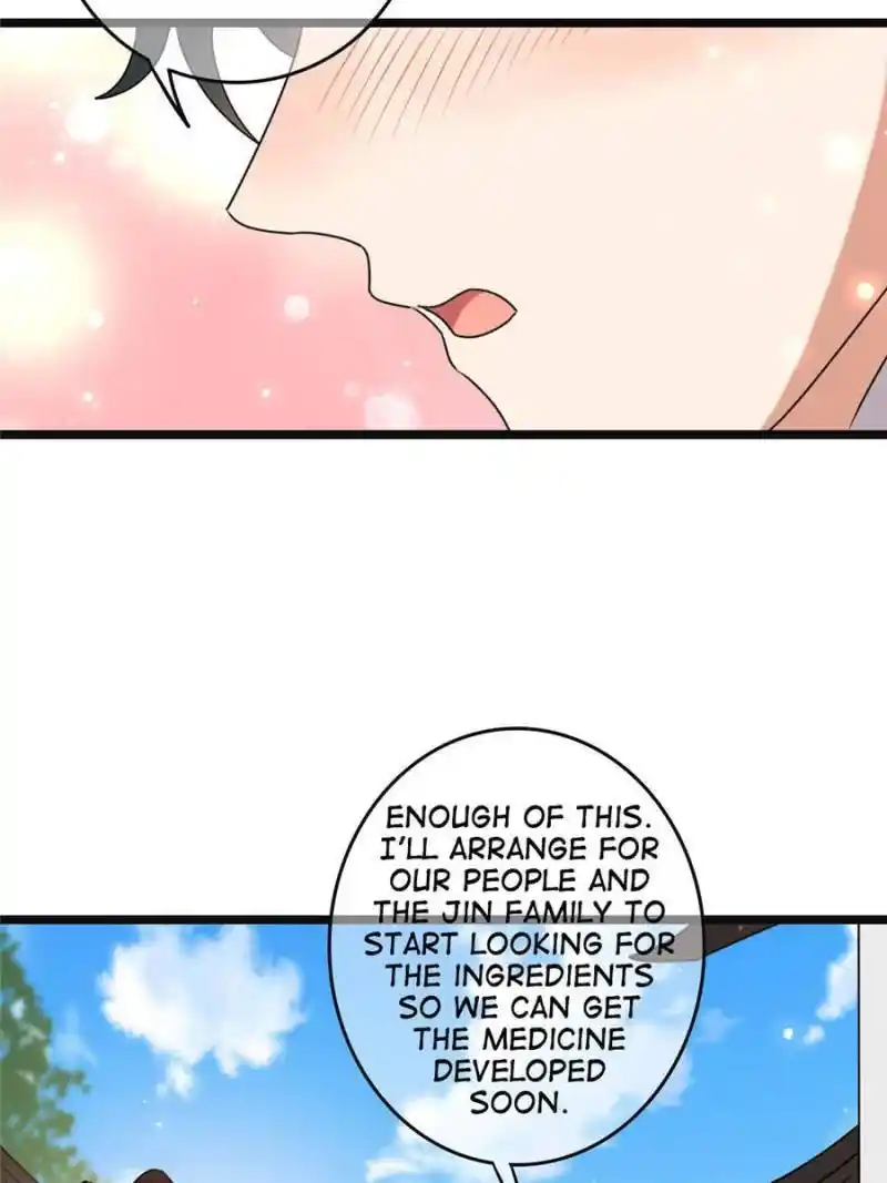 The Sickly Tyrant With An Innocent Facade Chapter 116