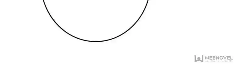 The Sickly Tyrant With An Innocent Facade Chapter 116