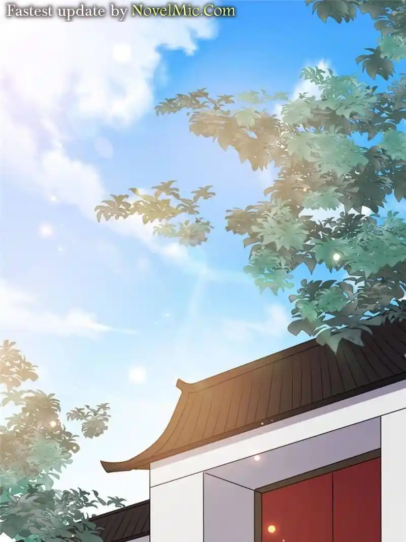 The Sickly Tyrant With An Innocent Facade Chapter 117