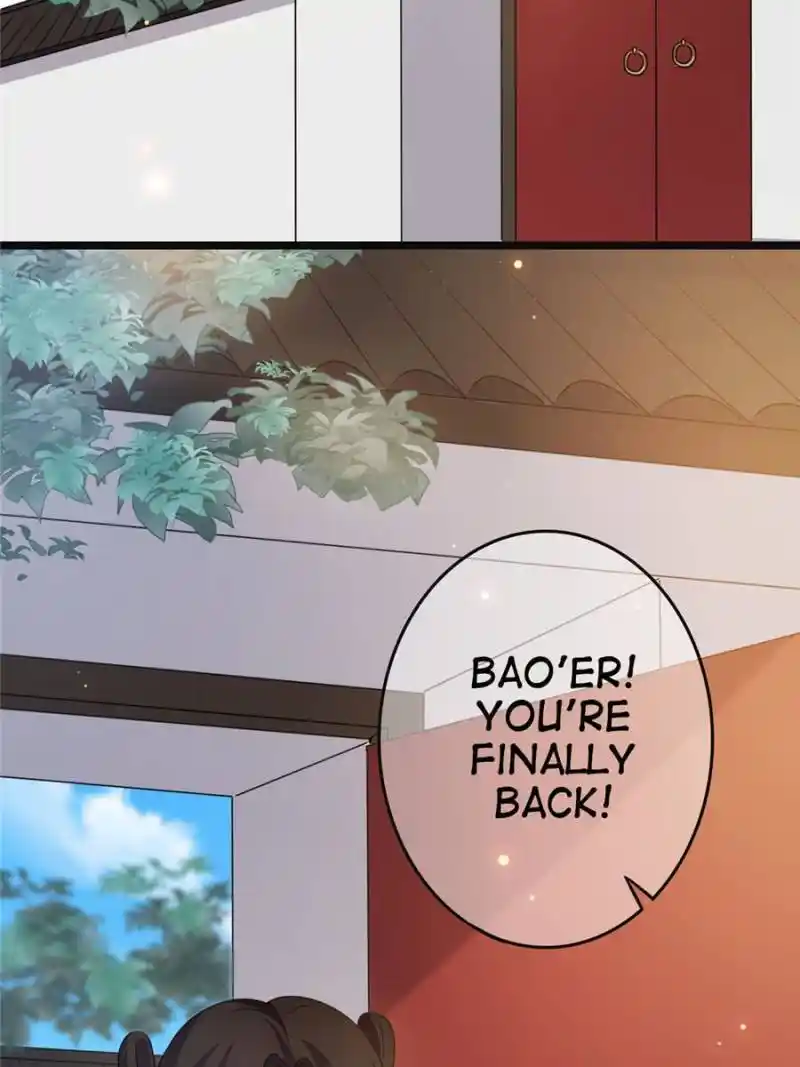 The Sickly Tyrant With An Innocent Facade Chapter 117