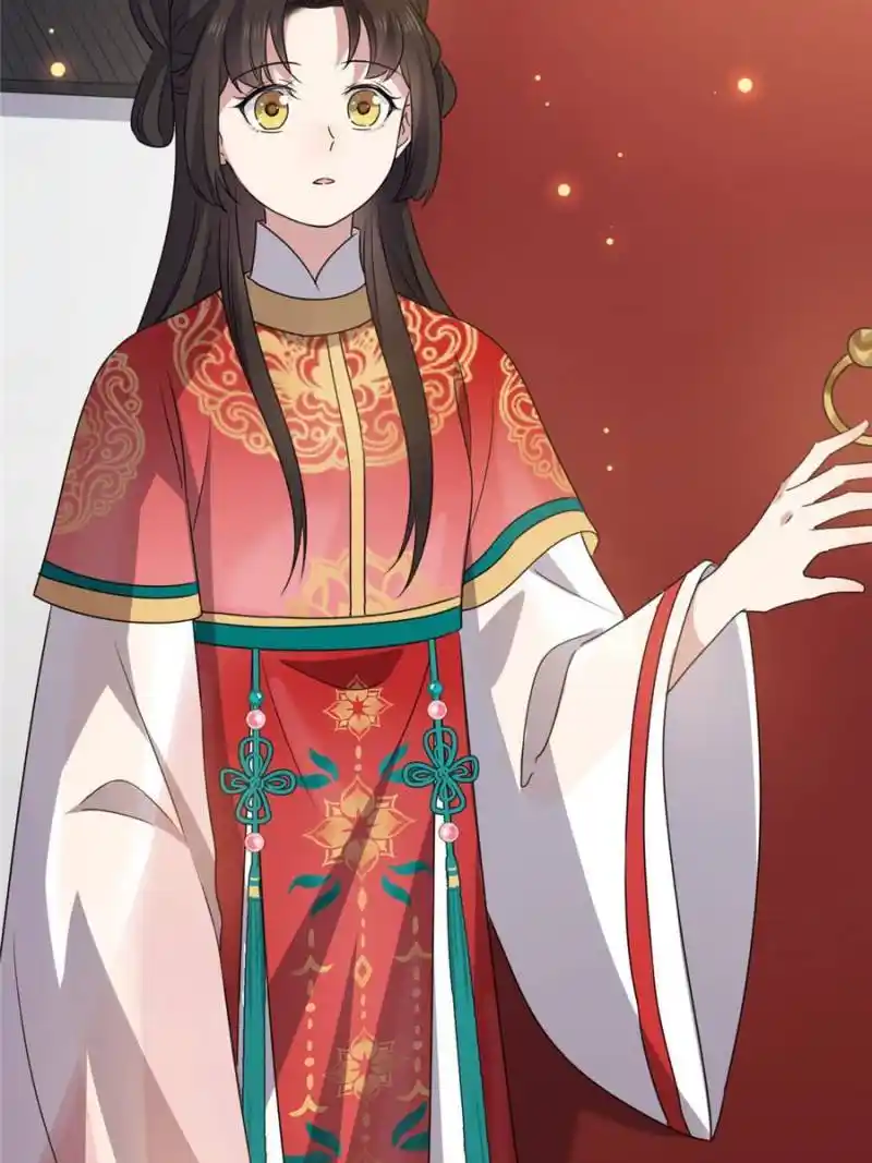 The Sickly Tyrant With An Innocent Facade Chapter 117