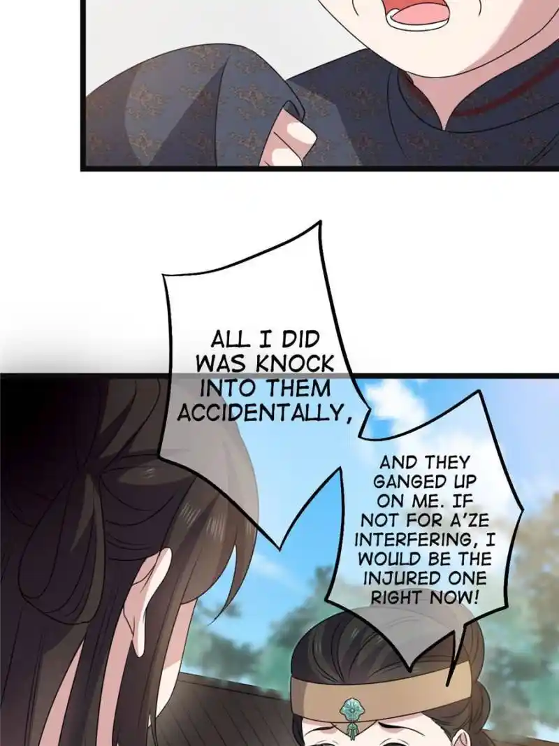 The Sickly Tyrant With An Innocent Facade Chapter 117