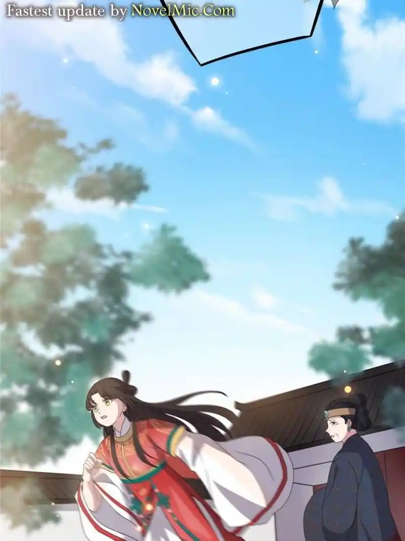 The Sickly Tyrant With An Innocent Facade Chapter 117