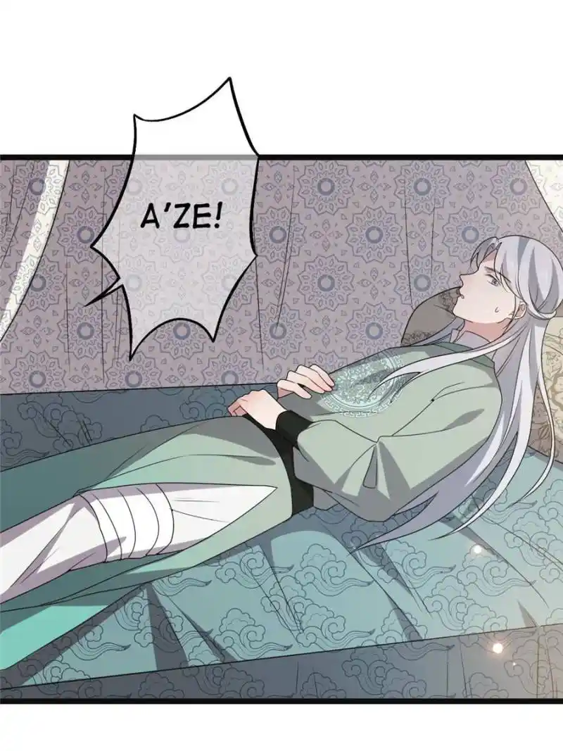 The Sickly Tyrant With An Innocent Facade Chapter 117