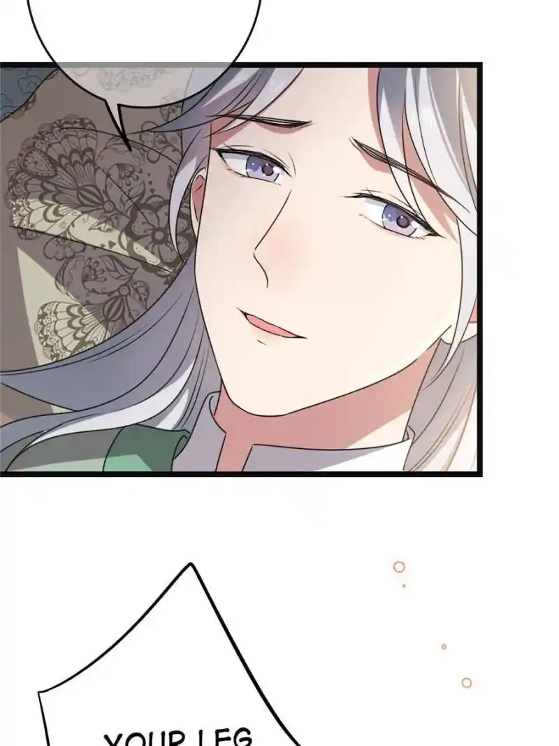 The Sickly Tyrant With An Innocent Facade Chapter 117