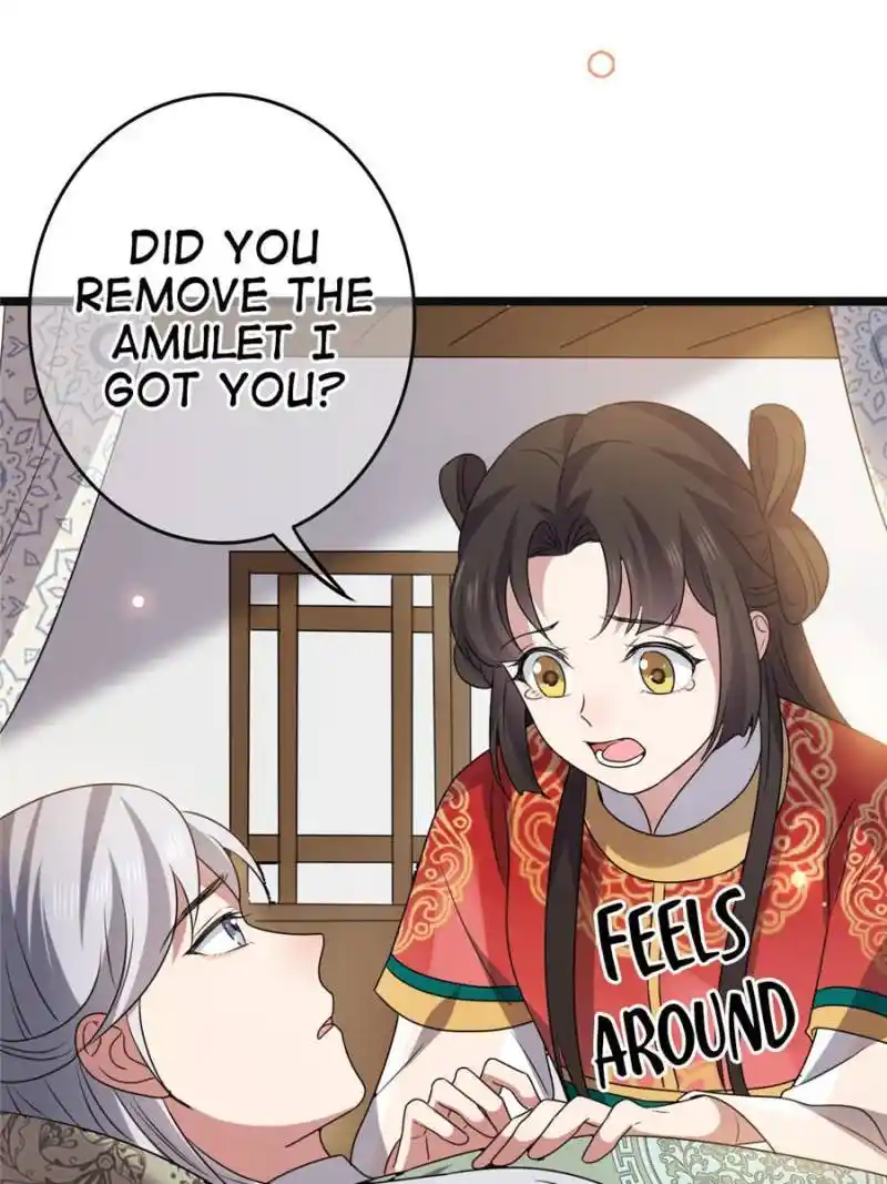 The Sickly Tyrant With An Innocent Facade Chapter 117