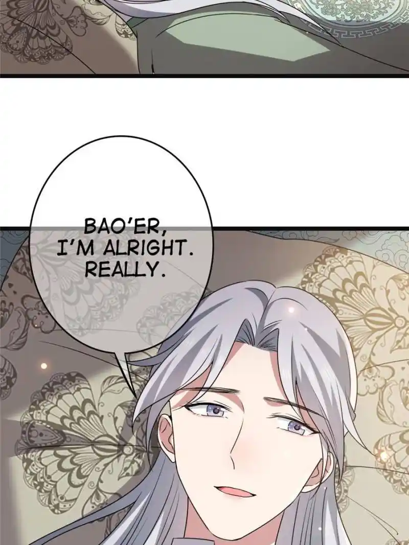 The Sickly Tyrant With An Innocent Facade Chapter 117