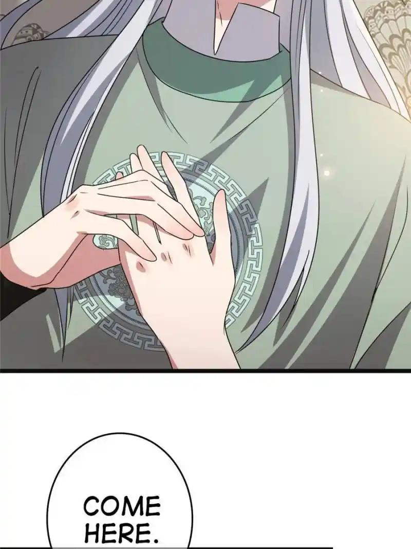 The Sickly Tyrant With An Innocent Facade Chapter 117