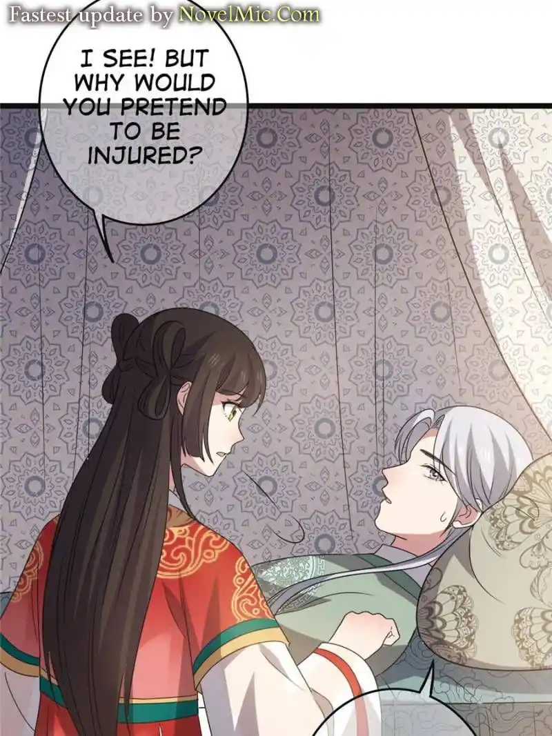 The Sickly Tyrant With An Innocent Facade Chapter 117