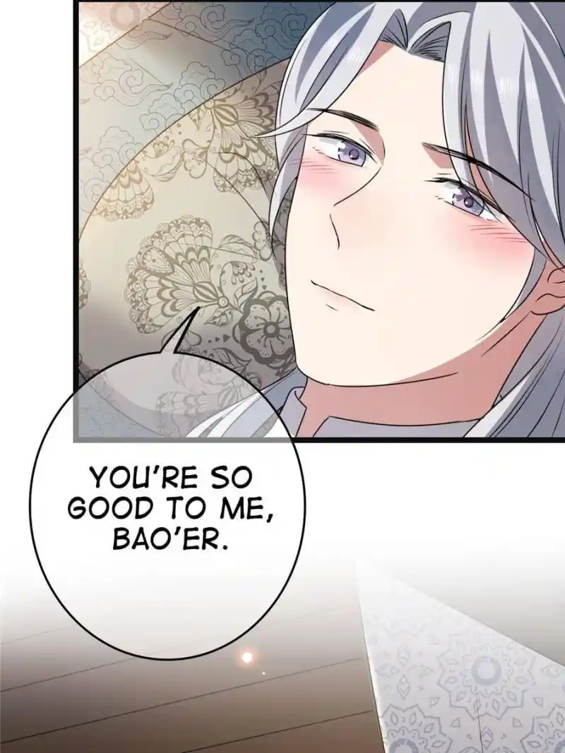 The Sickly Tyrant With An Innocent Facade Chapter 117