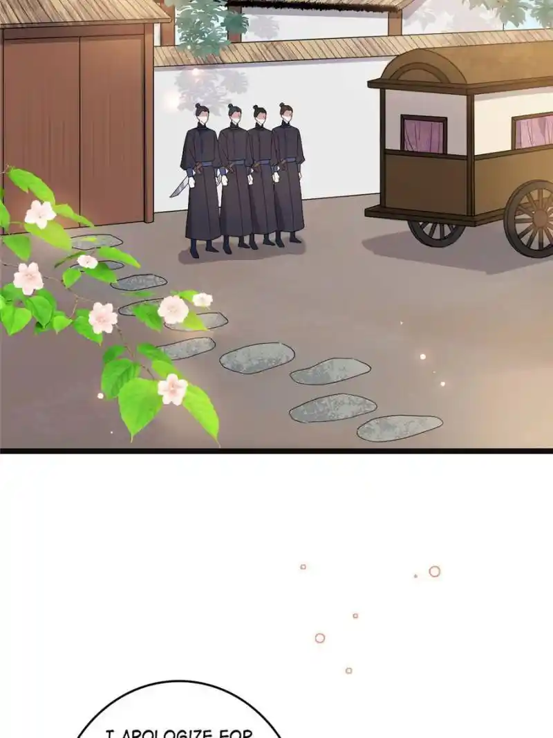 The Sickly Tyrant With An Innocent Facade Chapter 117