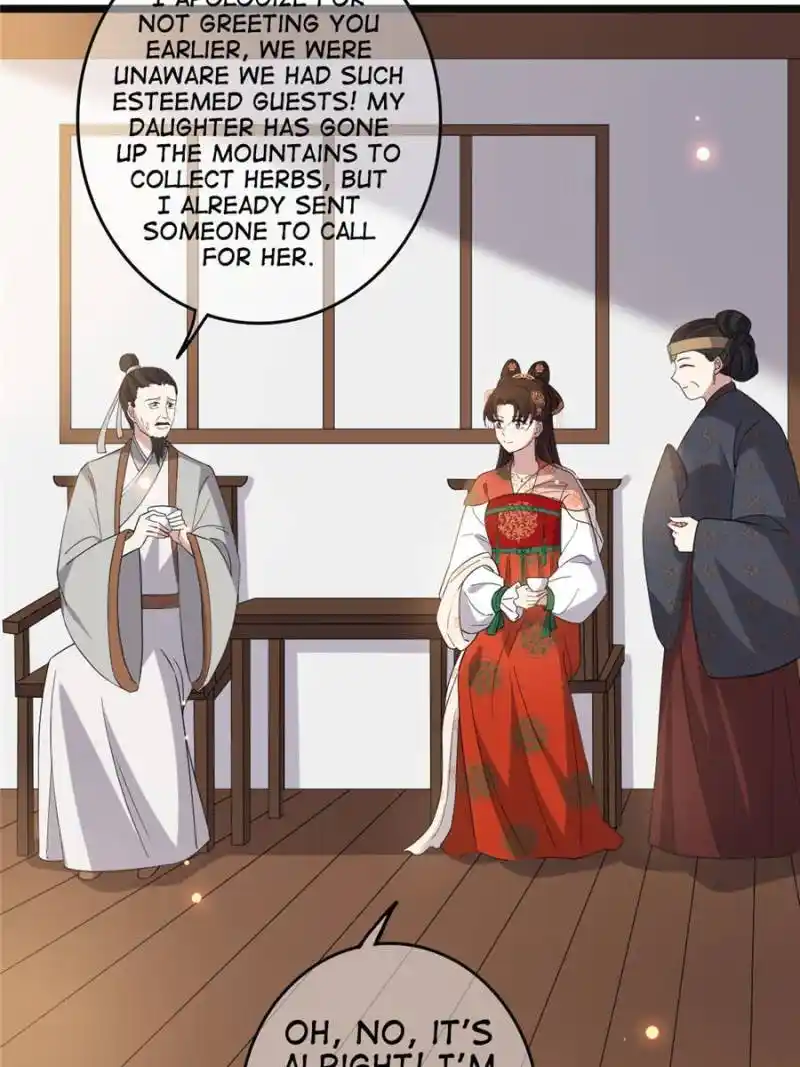 The Sickly Tyrant With An Innocent Facade Chapter 117