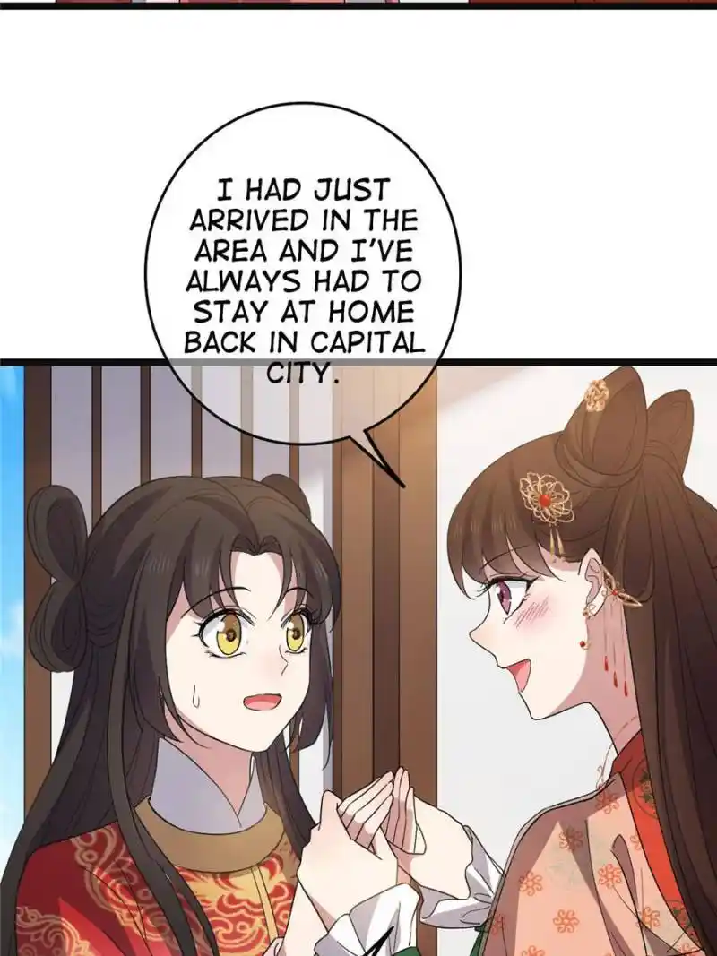 The Sickly Tyrant With An Innocent Facade Chapter 117