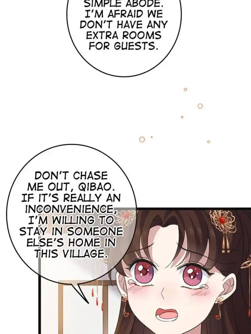 The Sickly Tyrant With An Innocent Facade Chapter 117