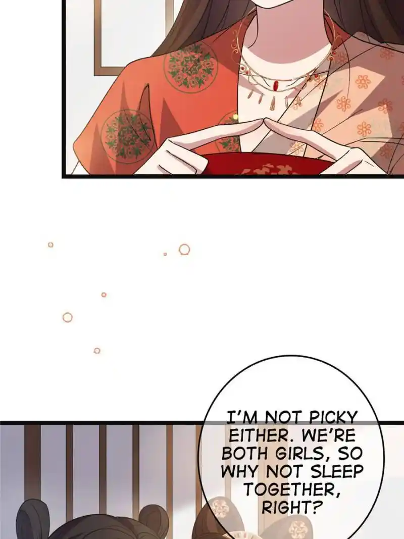 The Sickly Tyrant With An Innocent Facade Chapter 117