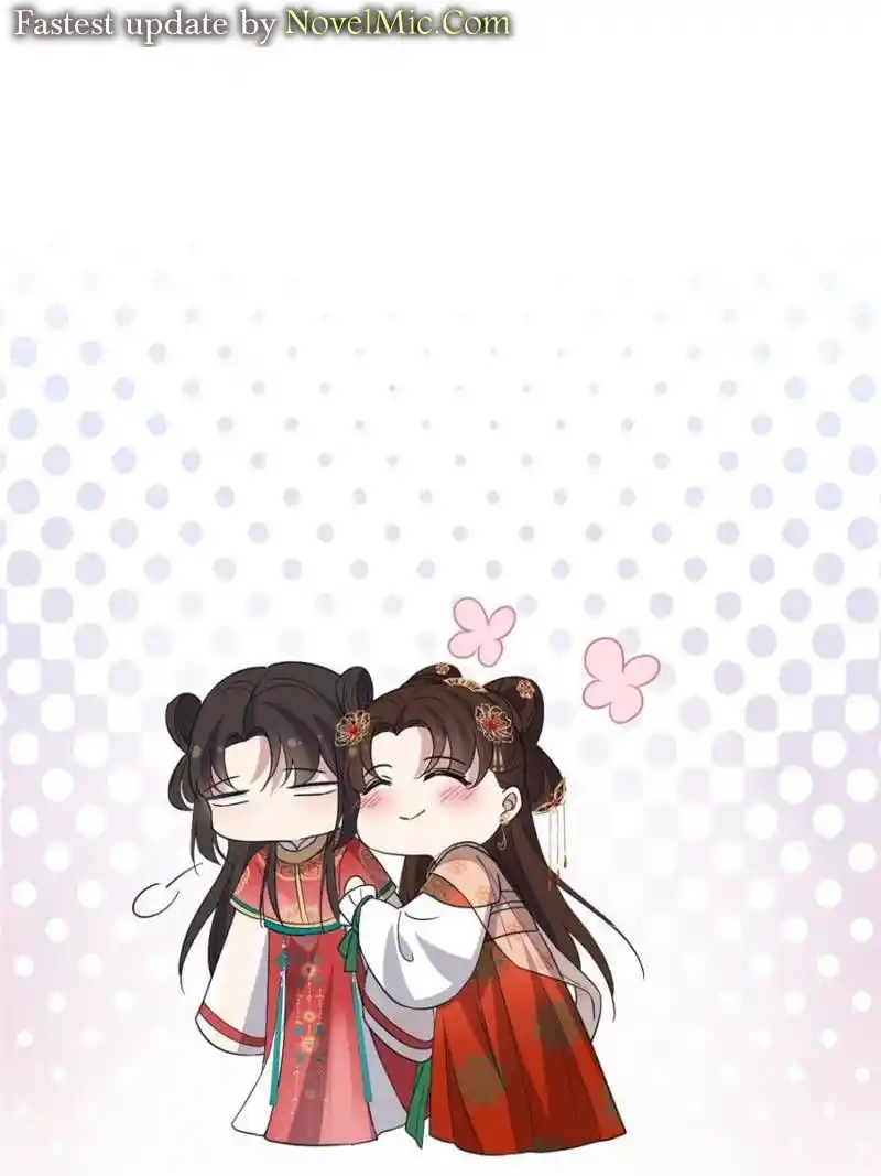 The Sickly Tyrant With An Innocent Facade Chapter 117