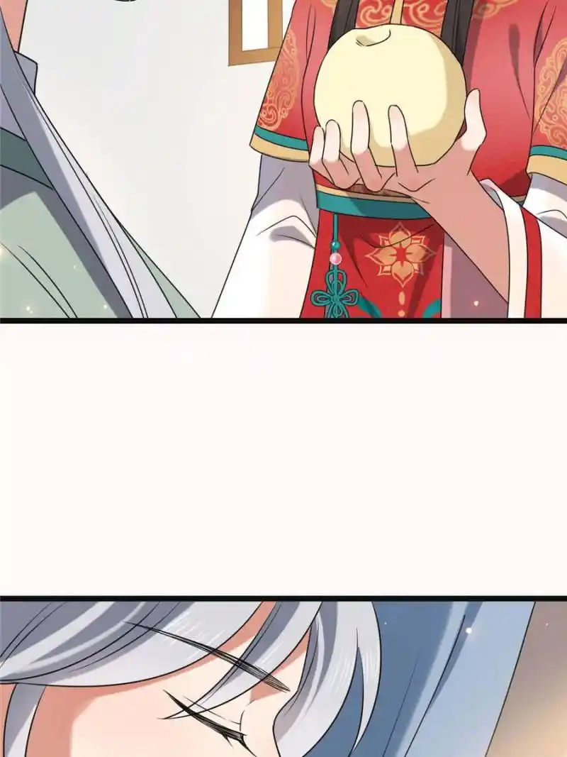 The Sickly Tyrant With An Innocent Facade Chapter 118