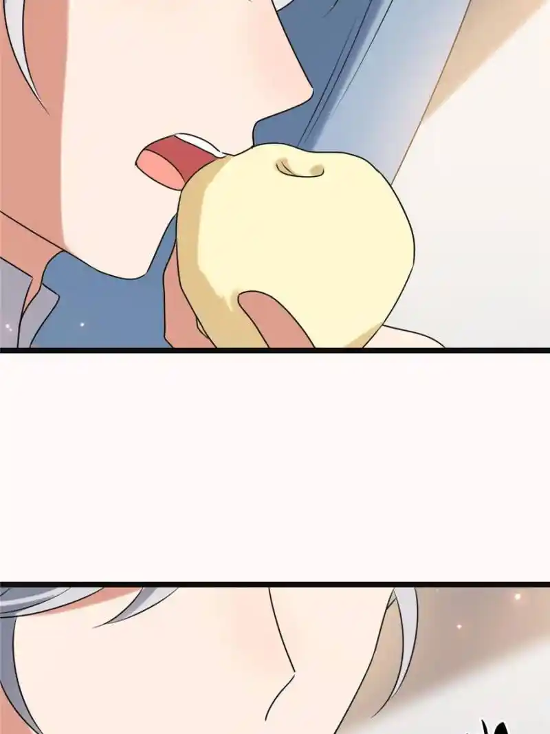 The Sickly Tyrant With An Innocent Facade Chapter 118