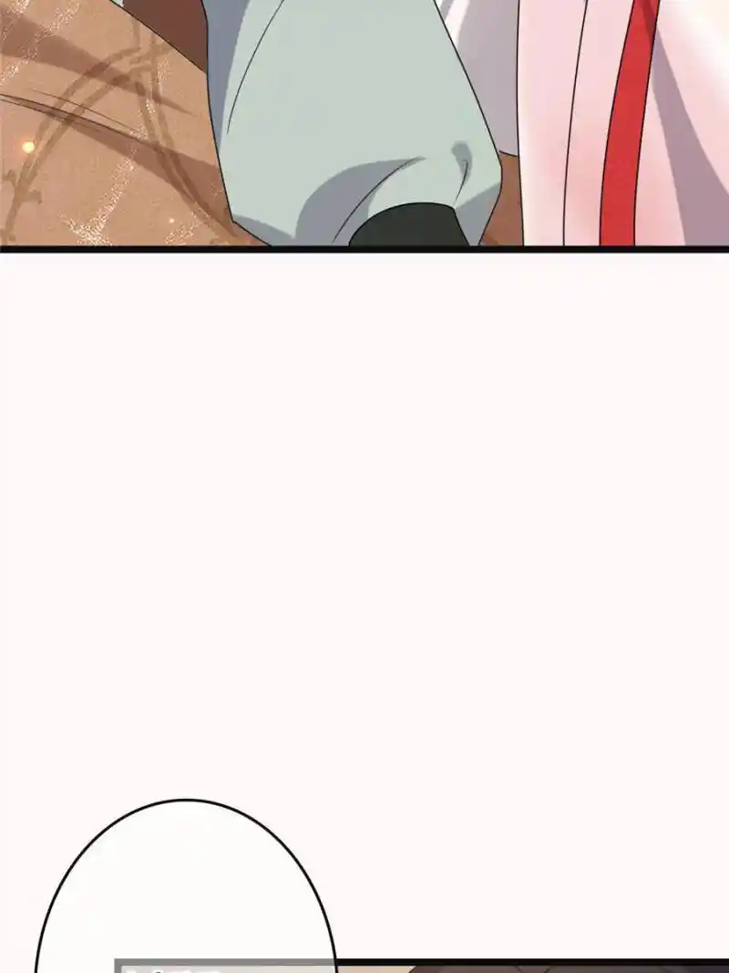 The Sickly Tyrant With An Innocent Facade Chapter 118