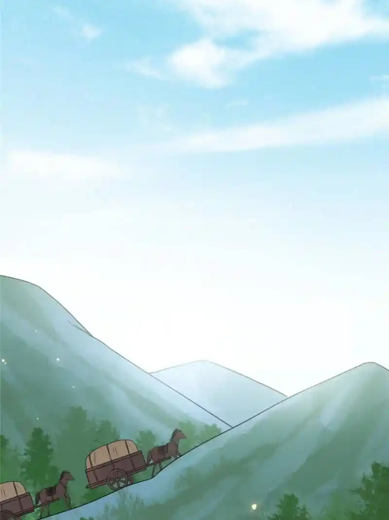 The Sickly Tyrant With An Innocent Facade Chapter 118