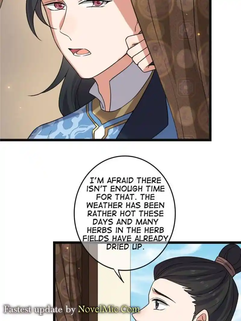 The Sickly Tyrant With An Innocent Facade Chapter 118