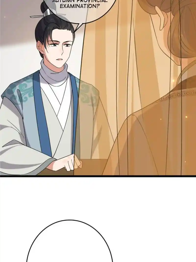 The Sickly Tyrant With An Innocent Facade Chapter 118