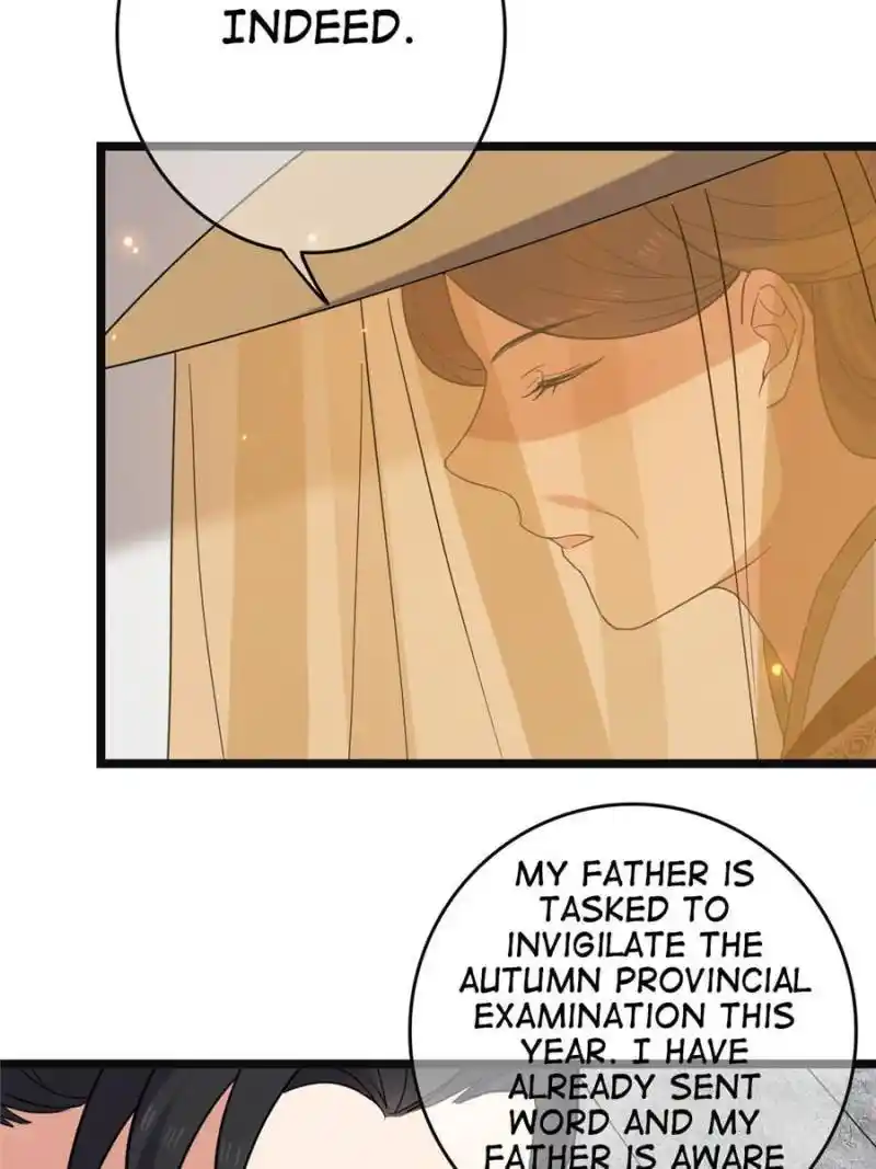 The Sickly Tyrant With An Innocent Facade Chapter 118