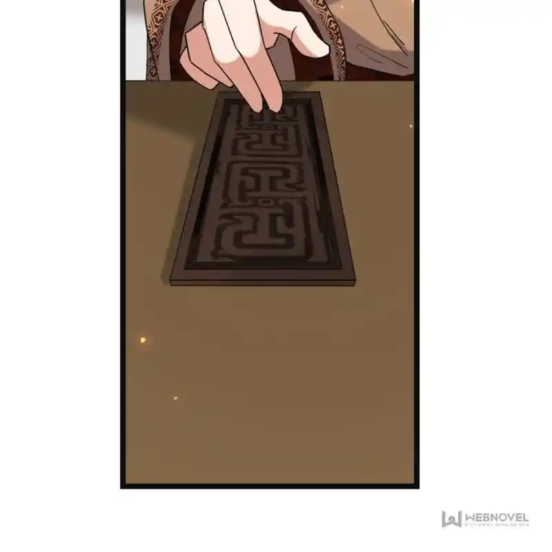 The Sickly Tyrant With An Innocent Facade Chapter 118