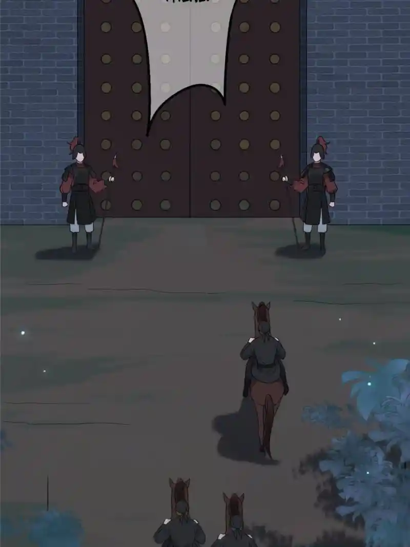 The Sickly Tyrant With An Innocent Facade Chapter 118